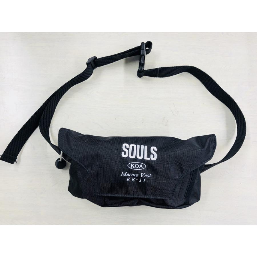 SOULS ポーチタイプ ライフベスト（自動） : NorthCastヤフー店 - 通販