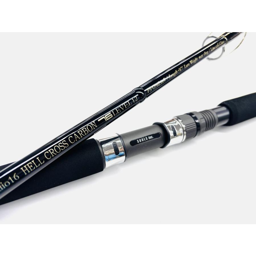 ソウルズ76L12S ソウルズ PS-076 L12S ヘルクロスカーボン 限定モデル SOULS