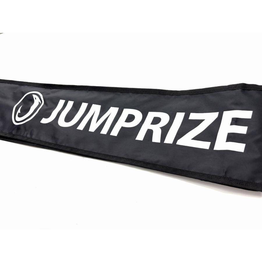 ジャンプライズ モンスターアブソーバー82/8パワーキャスティング