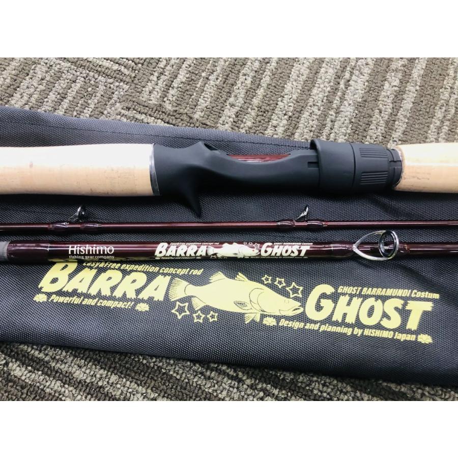 ひしも バラゴースト BARRA56B : NorthCastヤフー店 - 通販 - Yahoo