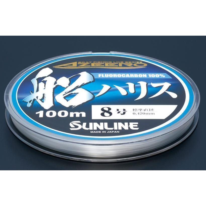 サンライン アジーロ 船ハリス フロロカーボン 20号100m : NorthCast