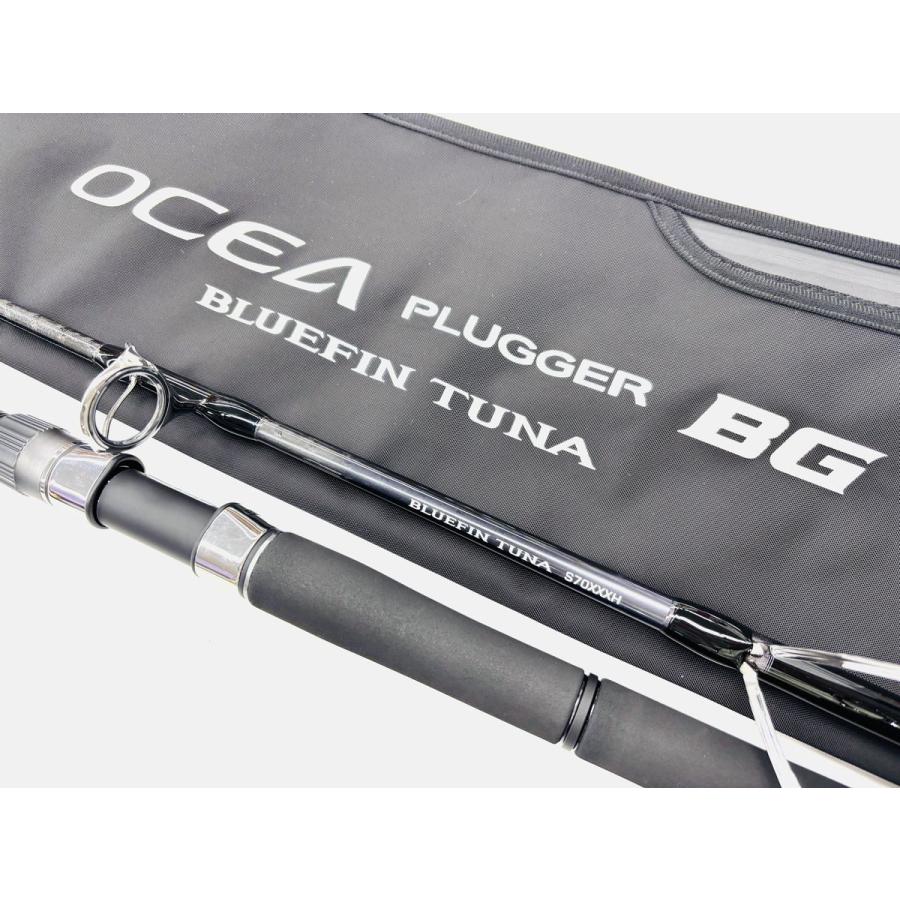 新品同様級　シマノ　ブルフィンツナ　S70XXXH シマノ 26オシアプラッガーBG ブルーフィンツナ S70XXXH SHIMANO