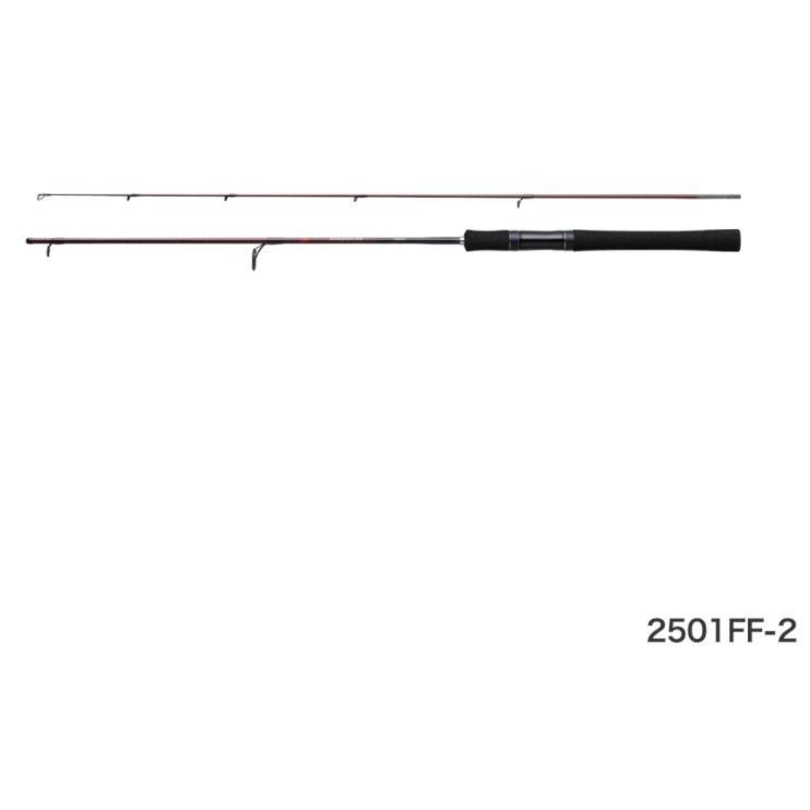 21特集 Shimano シマノ スコーピオン 2501ff 2 エックスブイ バスロッド Lifeinlacruz Com