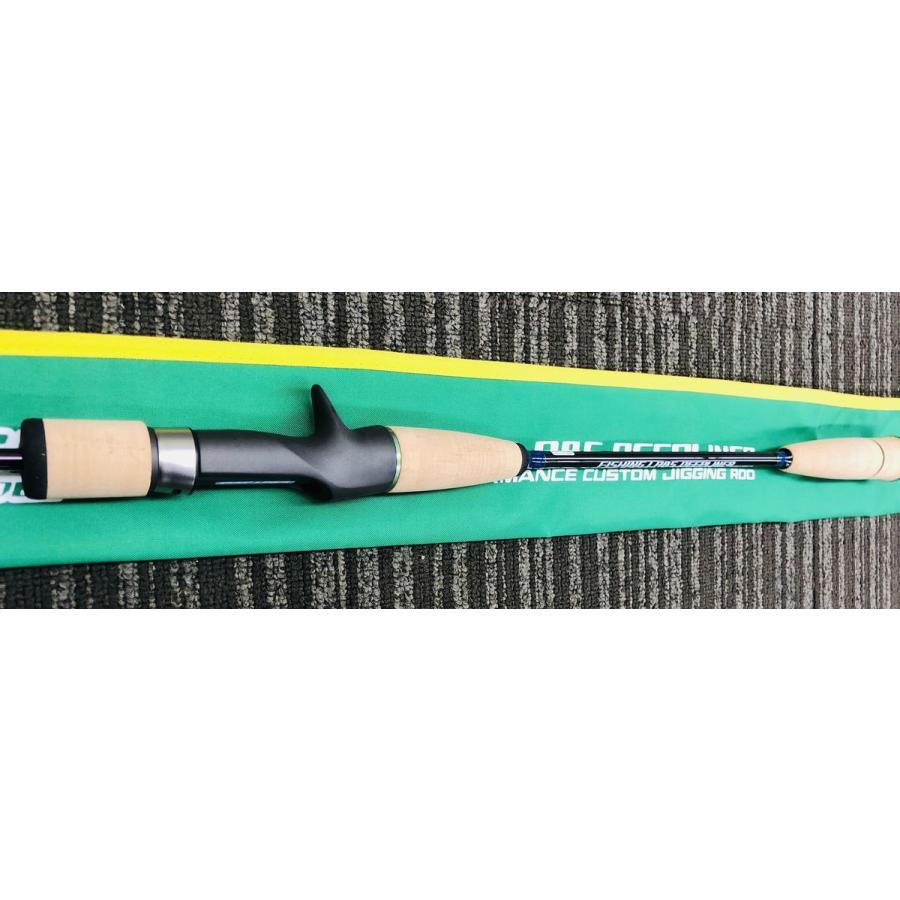 ディープライナー　ロジカルビット1/60B DEEPLINER（ディープライナー） ロジカルビット1 60B : アングラーズ