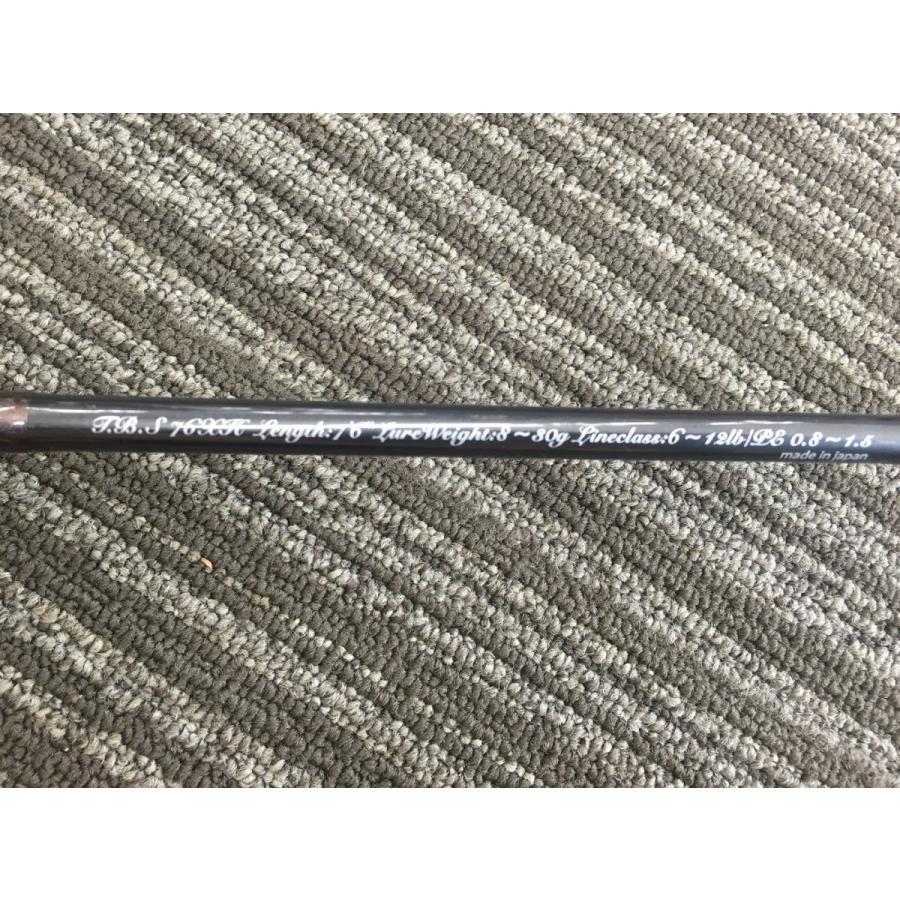 M-AIRE / TBS-76XH : NorthCastヤフー店 - 通販 - Yahoo!ショッピング