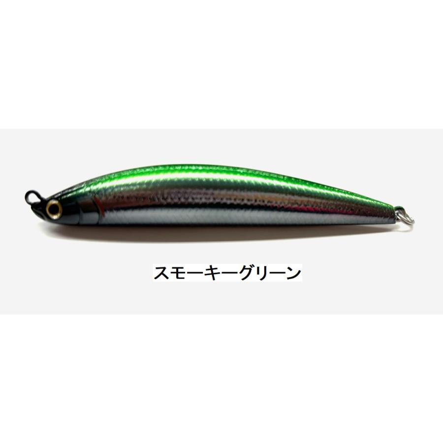 ジャクソン アスリート9JM 北海道限定カラー Jackson : NorthCast