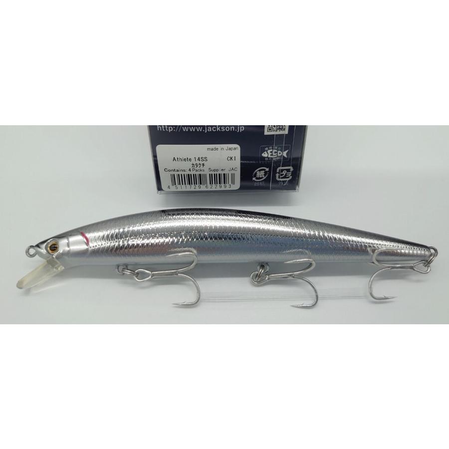 ジャクソン Jackson アスリート14ss 北海道限定カラー Ah14ssh Northcastヤフー店 通販 Yahoo ショッピング