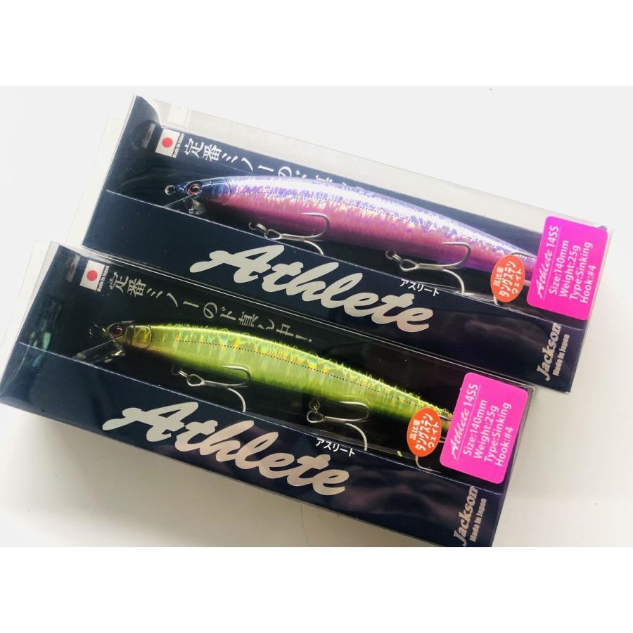 ジャクソン Jackson アスリート14ss 北海道限定カラー Ah14ssh Northcastヤフー店 通販 Yahoo ショッピング