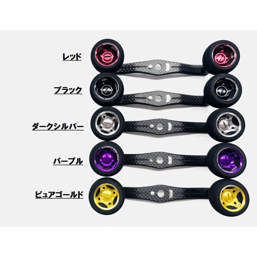 SOM CBLACK GEAR AH35/C120W カスタムベイトハンドル スタジオ