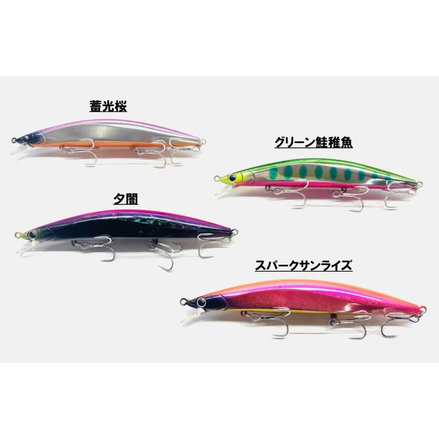 ジャクソン アスリートプラス 14SVG シンキング 2025年北海道限定