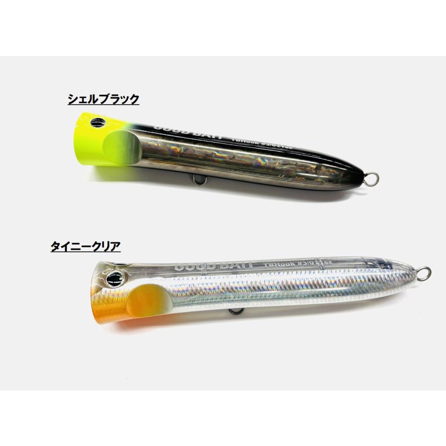 グッドベイト バスドラム185F BASSDRUM185F GOODBAIT : NorthCast