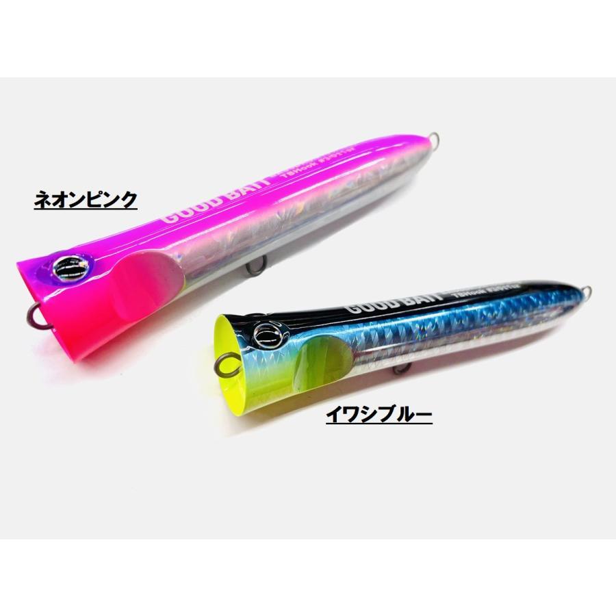 グッドベイト バスドラム185F BASSDRUM185F GOODBAIT : NorthCast