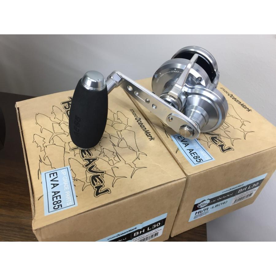 ブルーヘブン 新品 未使用BH L30 左ハンドル  15th SOM ブルーヘブンL30