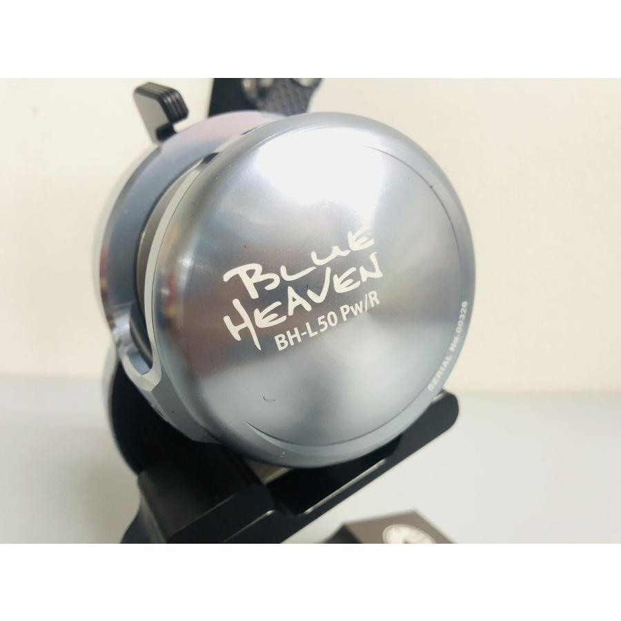 入荷案内 BHL50 CF Limited 他 限定カラーブルーヘブン入荷 入荷案内 BHL50 CF Limited 他 限定カラーブルーヘブン入荷