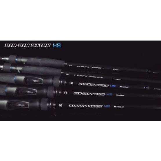 ジャッカルービンビンスティック HS （BS-S65M-HS） スピニング用 JACKALL ジャッカル / ビンビンスティックHS BS-S65M-HS