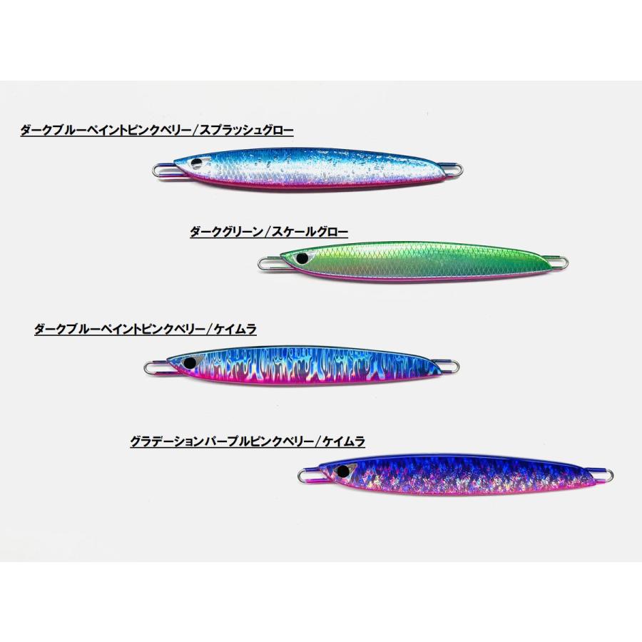 CBONE 2025年限定カラー C1 175g サクラマスSP シービーワン
