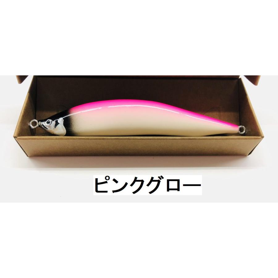 【ボクハナ】クマタニトラスト カルデラモンスター90S　ルアーセット 2065115310.jpg?1692197992