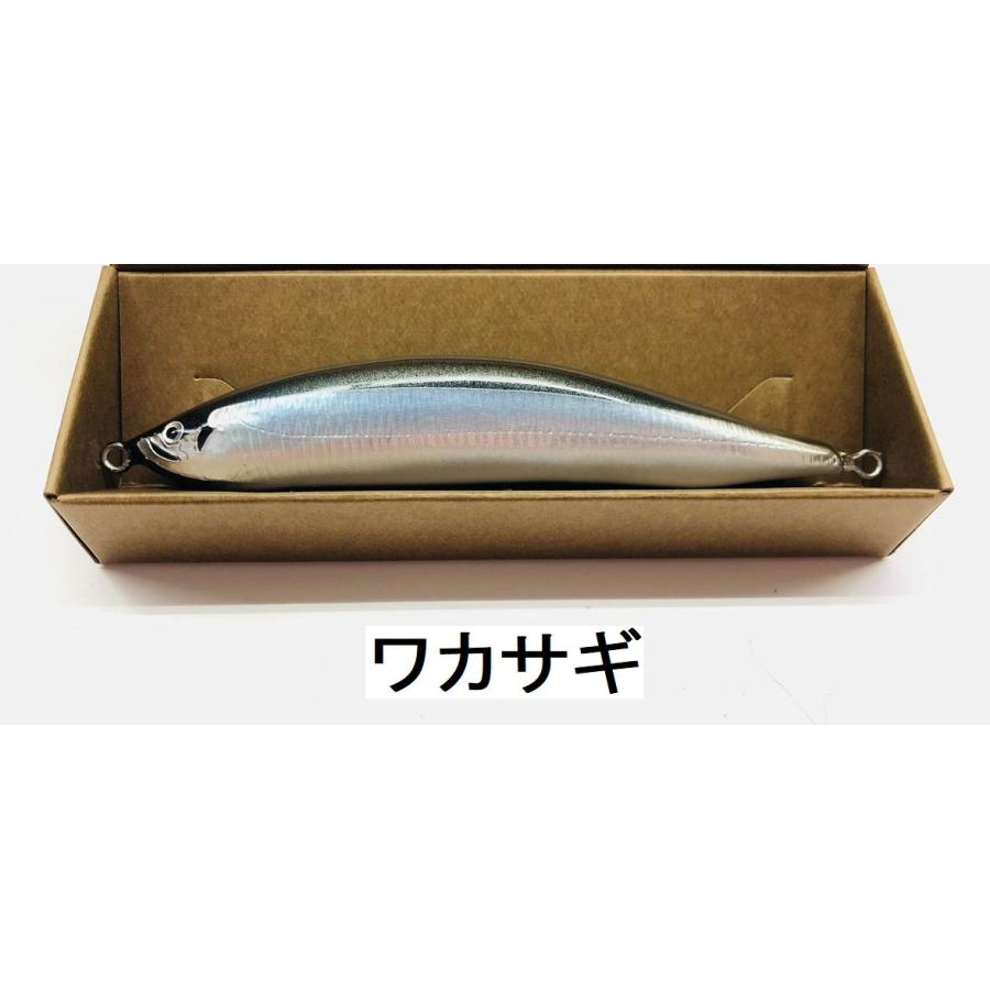 クマタニトラスト カルデラモンスター90S : NorthCastヤフー店