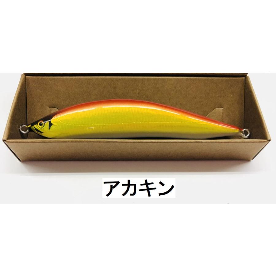 【ボクハナ】クマタニトラスト カルデラモンスター90S　ルアーセット クマタニトラスト カルデラモンスター90S【2024新色】 | Fishing