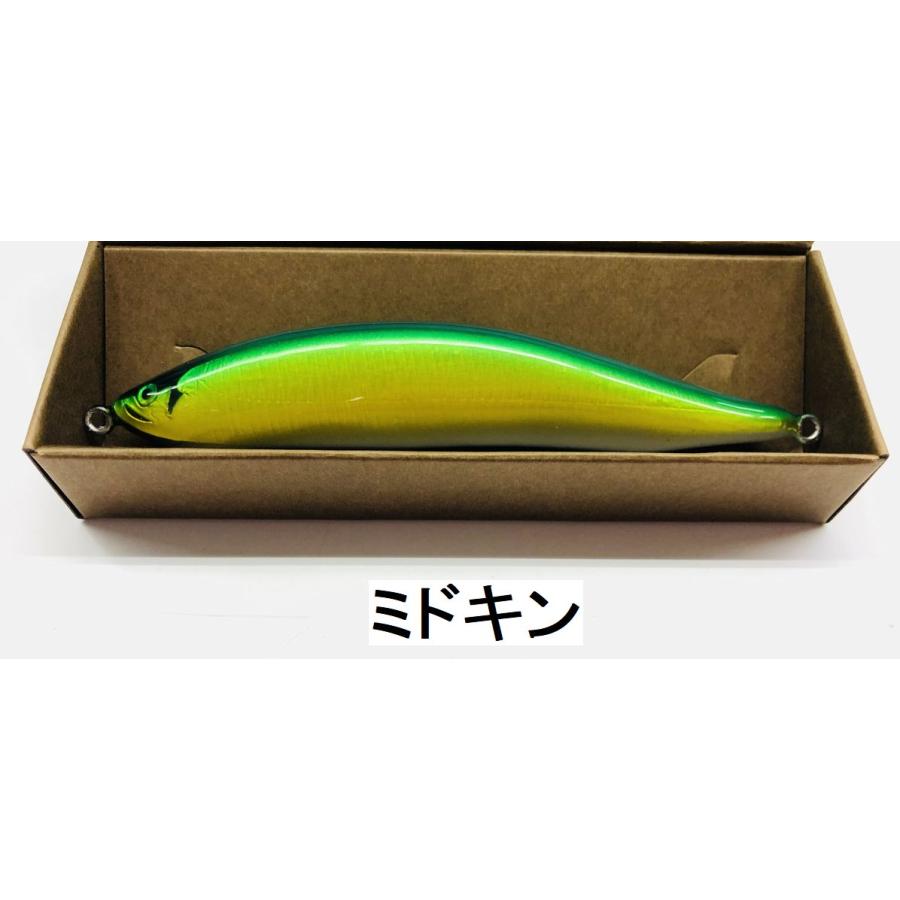 クマタニトラスト カルデラモンスター90S : NorthCastヤフー店