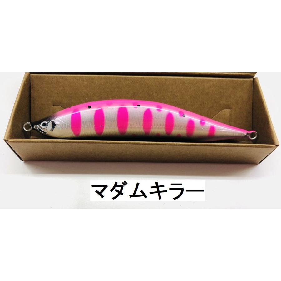 クマタニトラスト カルデラモンスター90S : NorthCastヤフー店