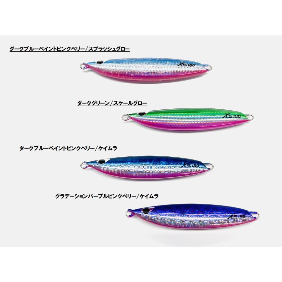 CBONE 2025年限定カラー Xs 150g サクラマスSP シービーワン