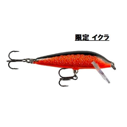 ラパラ CD5 限定カラー イクラ キャビア RAPALA : NorthCastヤフー店