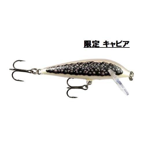 ラパラ CD5 限定カラー イクラ キャビア RAPALA : NorthCastヤフー店