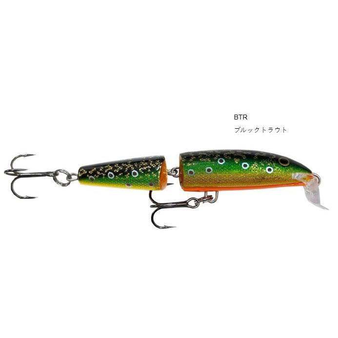 ラパラ カウントダウンジョインテッド7 CDJ7 RAPALA |  | 04
