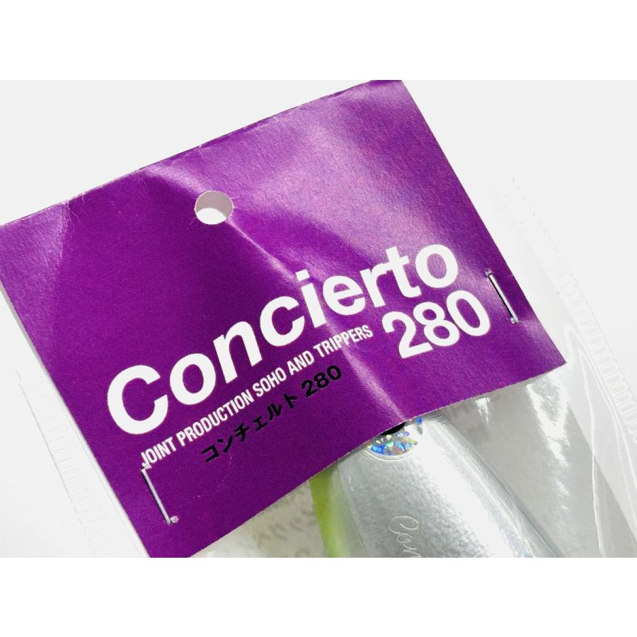 コンチェルト280 Concierto280 SOHO×フィッシュトリッパーズビレッジ