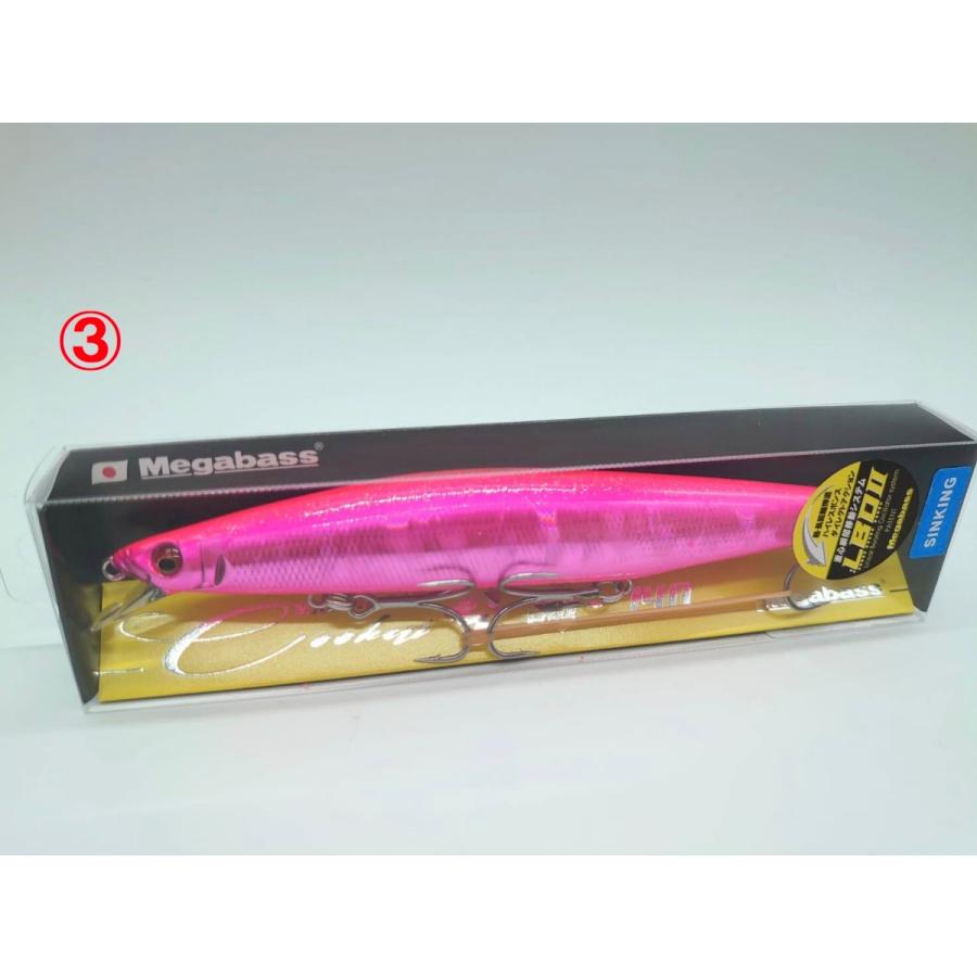 Megabass（メガバス） マリンギャング空海140S 限定カラー : NorthCast
