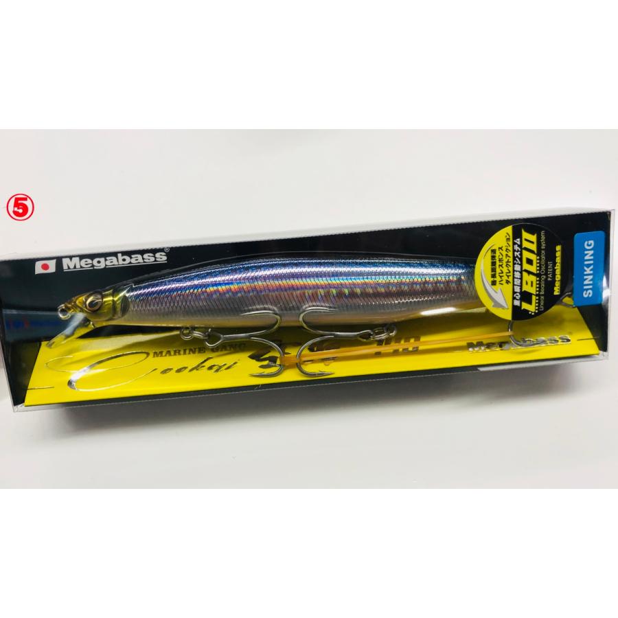 Megabass（メガバス） マリンギャング空海140S 限定カラー : NorthCast