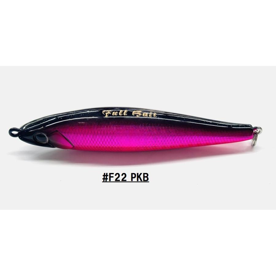 D3カスタムルアーズ フルベイト85 : NorthCastヤフー店 - 通販 - Yahoo