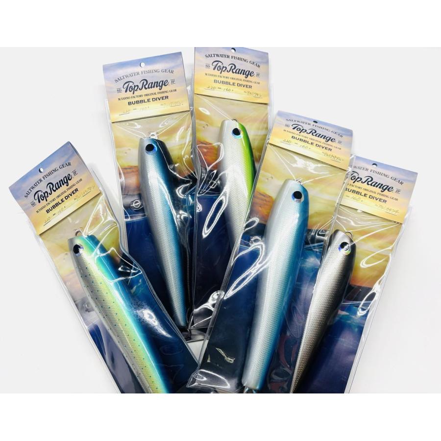 ルアー・フライ Top Range BUBBLE DIVER 220 トップレンジ バブルダイバー220 Top Range : NorthCastヤフー店