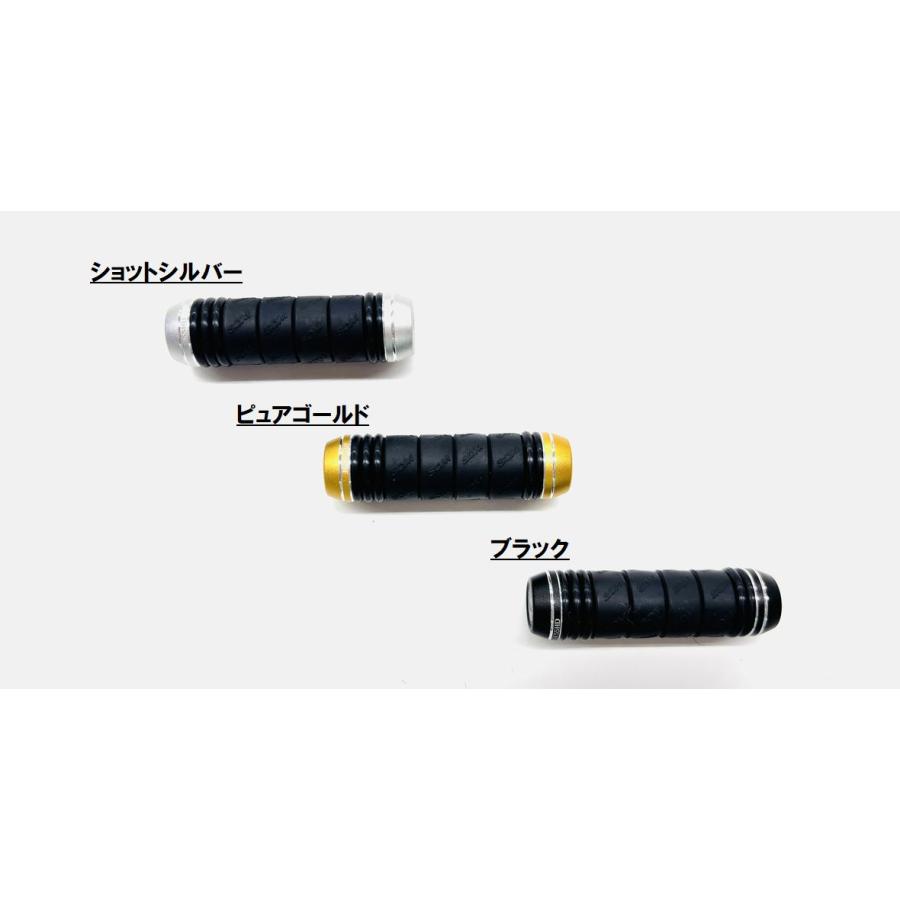 SOM エンドノッター EK55HD スタジオオーシャンマーク : NorthCast