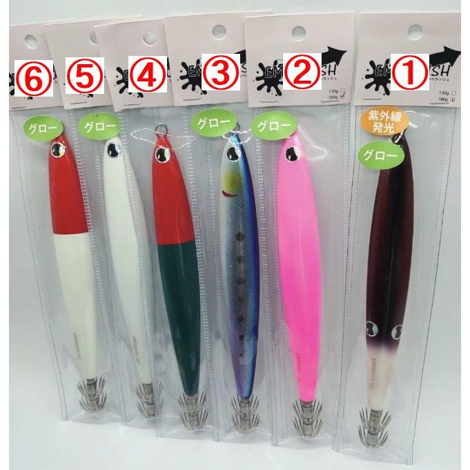 エンペラッシュ180g クマタニトラスト : NorthCastヤフー店 エンペラッシュ180g クマタニトラスト : NorthCastヤフー店