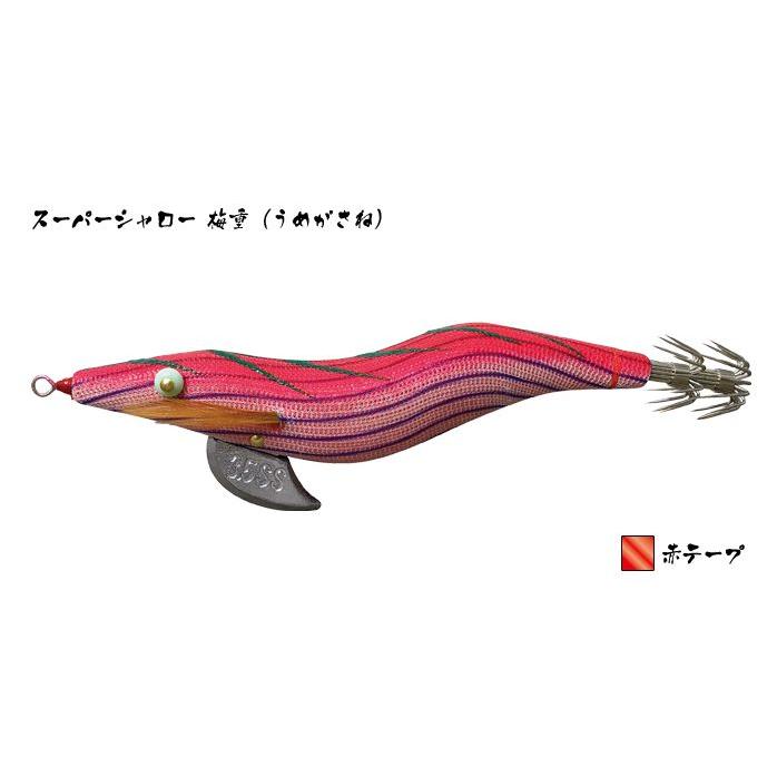 林釣漁具 餌木猿スーパーシャローSS 3.5号 約20g エギング