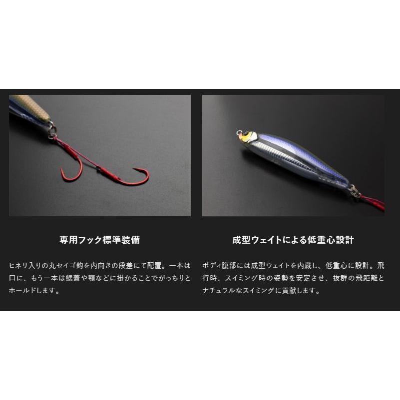 JACKALL（ジャッカル） ビッグバッカーフォールトリック サクラマス