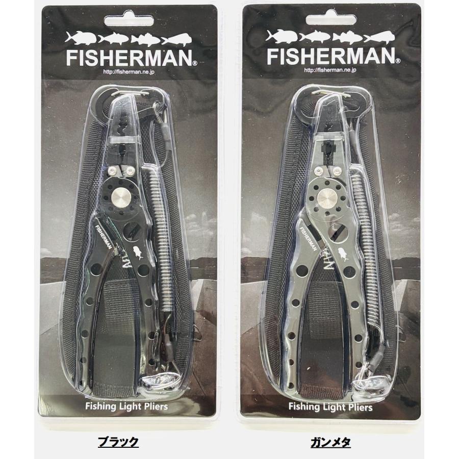 フィッシャーマン ライトゲームプライヤー タイプF FISHERMAN