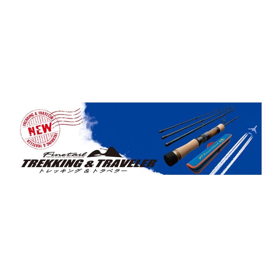 Major Craft（メジャークラフト） メジャークラフト / ファインテール