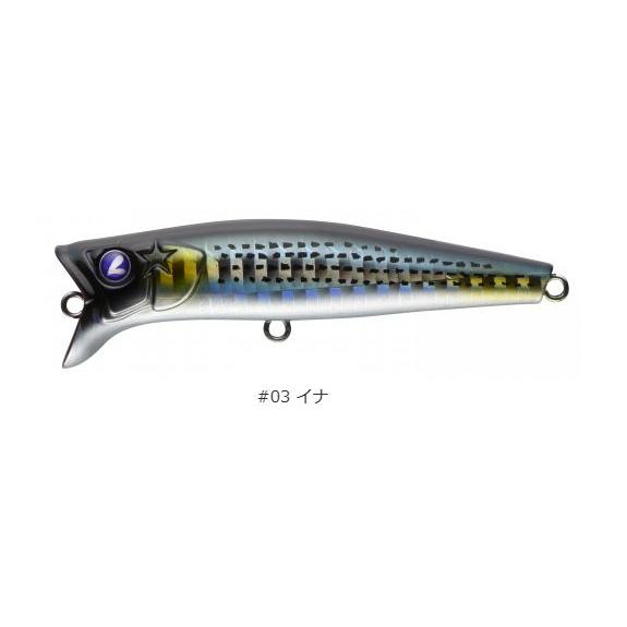 ブルーブルー ガボッツ65 GABOZ65 BlueBlue : NorthCastヤフー店