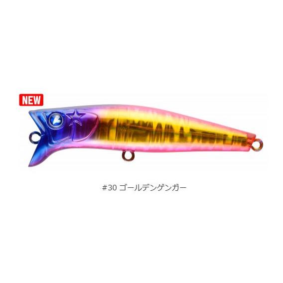 ブルーブルー ガボッツ65 GABOZ65 BlueBlue : NorthCastヤフー店