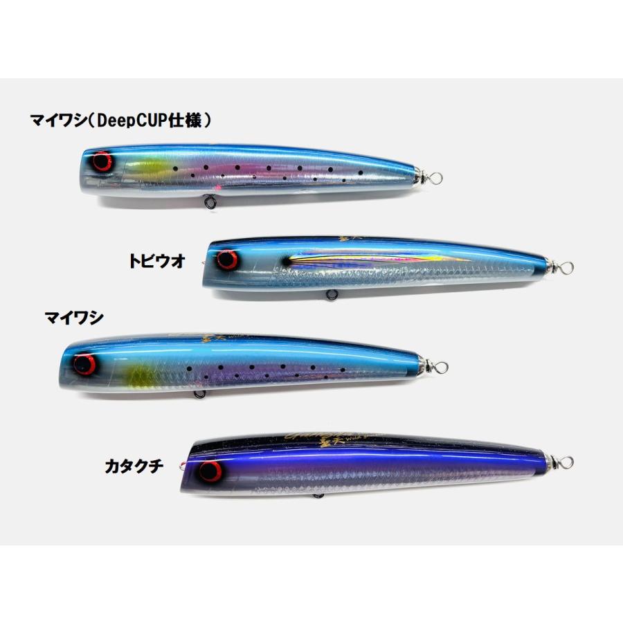 ワイルドギャンブラー ガネーシャ240F 約135g 聖天 WILD GAMBLER