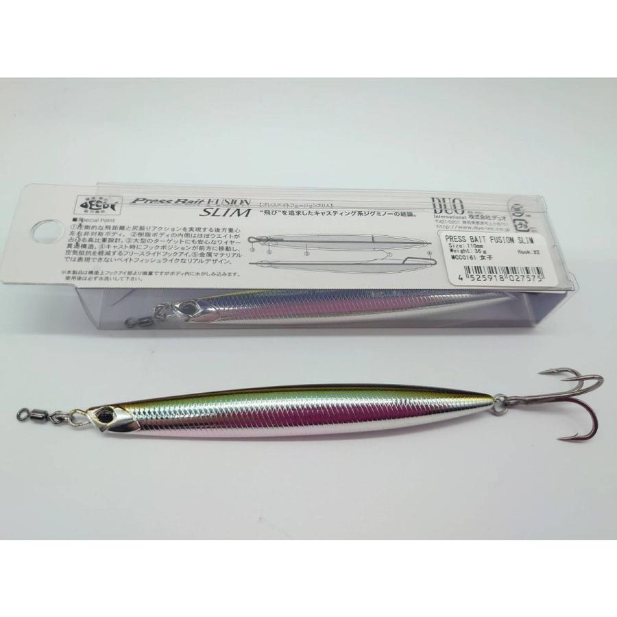 デュオ Duo プレスベイトフュージョンスリム 36g 限定カラー Gfa0116 Northcastヤフー店 通販 Yahoo ショッピング