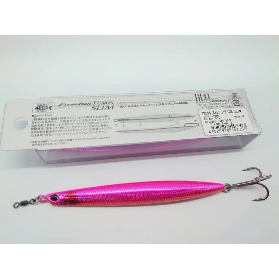 デュオ Duo プレスベイトフュージョンスリム 36g 限定カラー Gfa0116 Northcastヤフー店 通販 Yahoo ショッピング