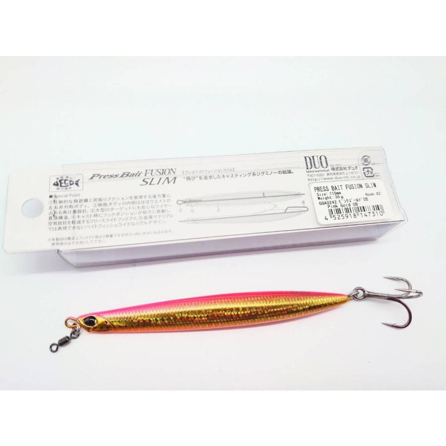 デュオ DUO プレスベイトフュージョンスリム 36g 限定カラー