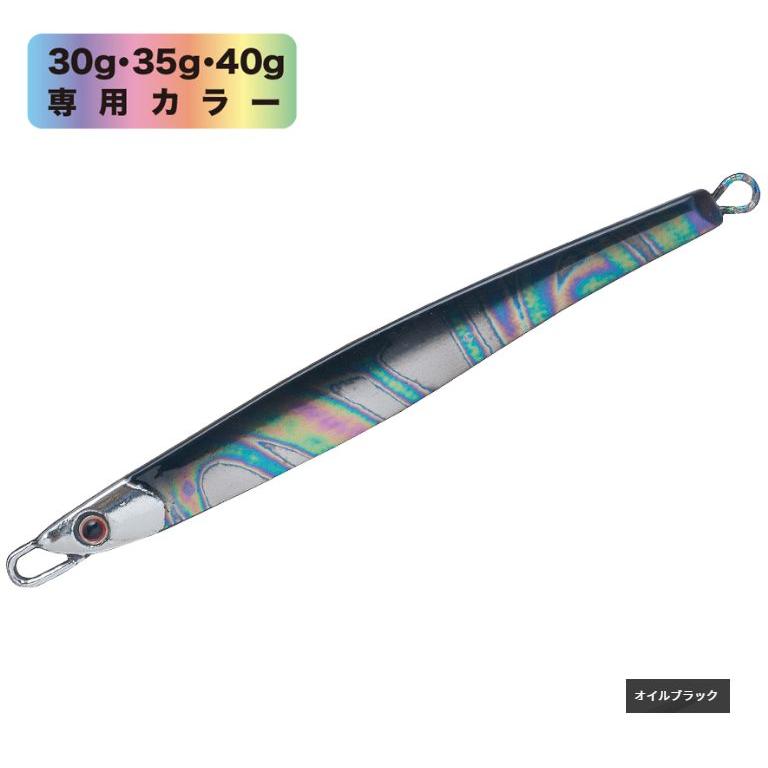 パームス ジオピック35 GIOPICK : NorthCastヤフー店 - 通販 - Yahoo