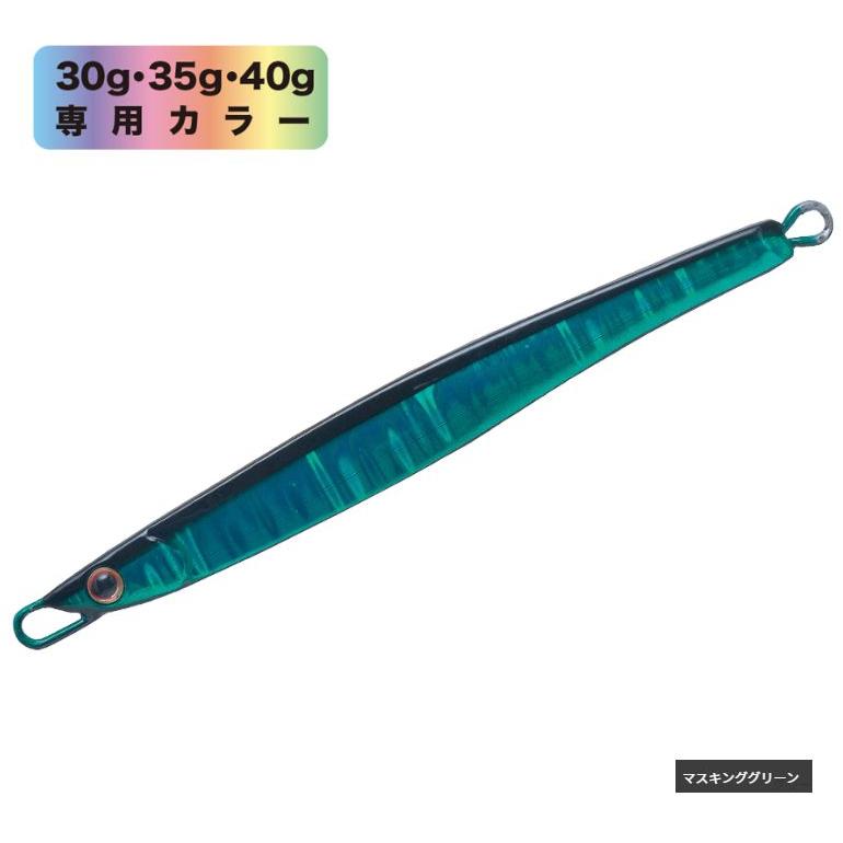 パームス ジオピック35 GIOPICK : NorthCastヤフー店 - 通販 - Yahoo
