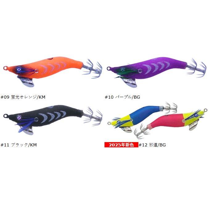 ハードパンチャーV 1.8号 5g クレイジーオーシャン ドロッパーエギ
