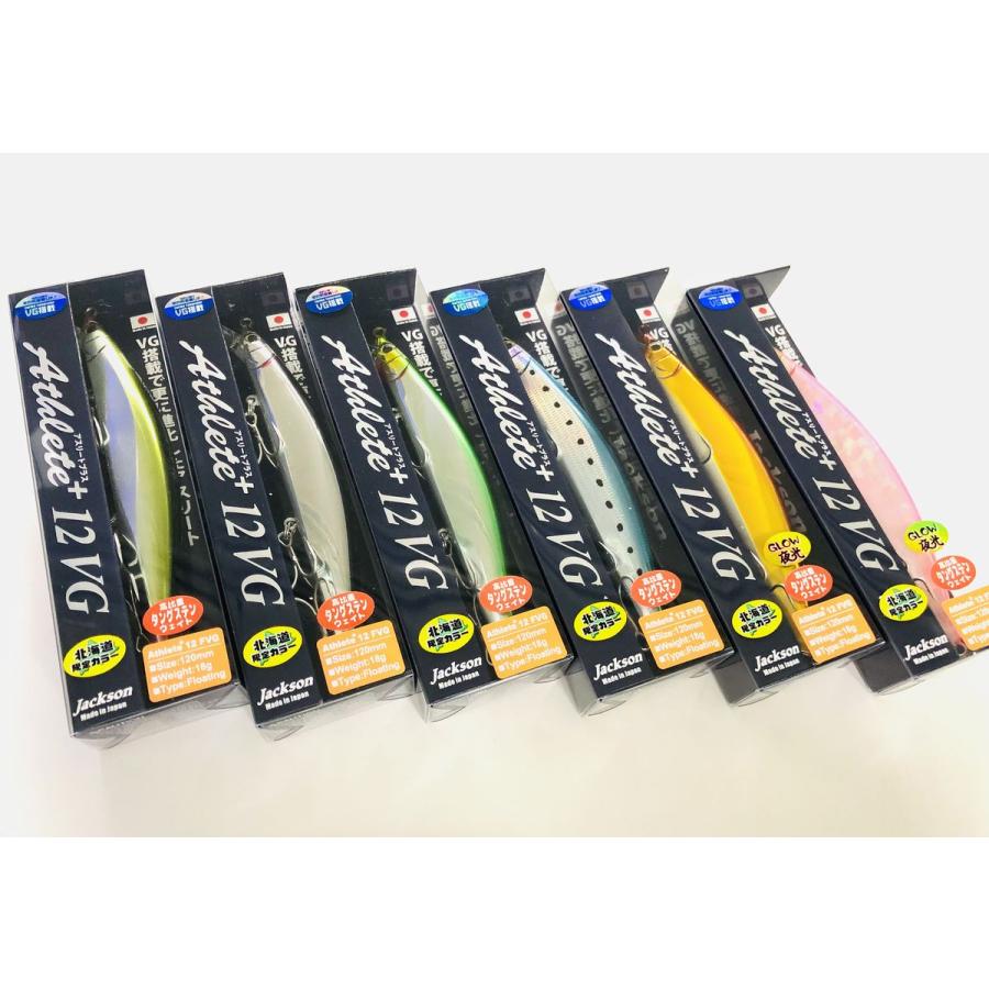 Jackson Athlete ＋12FVG 6個セット ジャクソン 北海道限定 アスリートプラス 12FVG Jackson : NorthCast